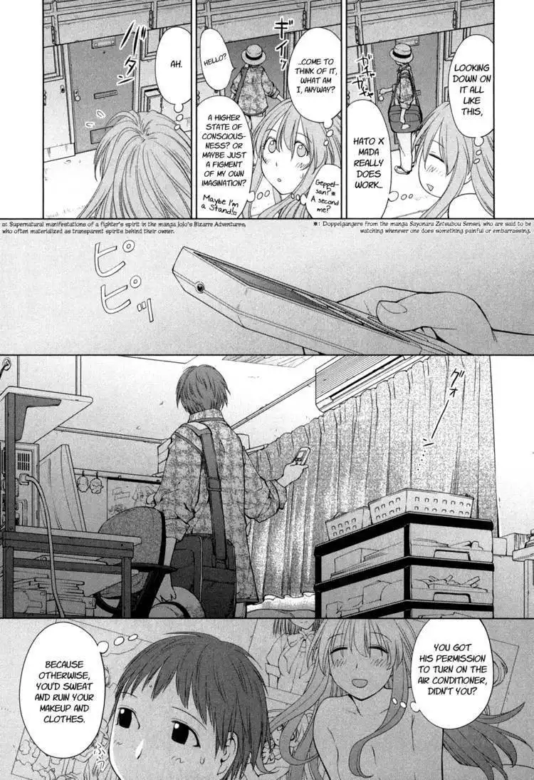 Genshiken Nidaime - The Society for the Study of Modern Visual Culture II Chapter 61 6